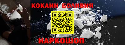 амфетамин Свободный