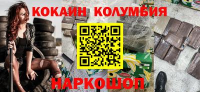 амфетамин Свободный