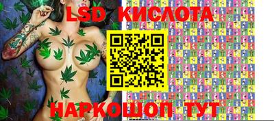 мефедрон Северобайкальск