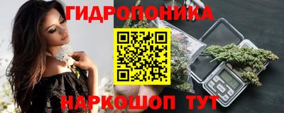 мефедрон Северобайкальск