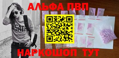 амфетамин Свободный