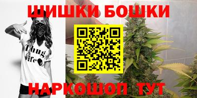 кокаин премиум Севастополь