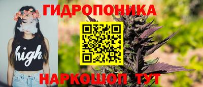 мефедрон Северобайкальск