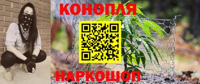 амфетамин Свободный