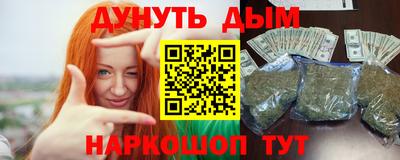 амфетамин Свободный