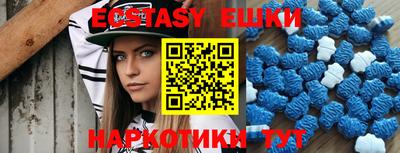 амфетамин Свободный
