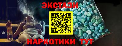 амфетамин Свободный