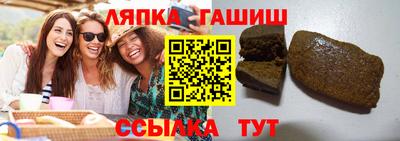 кокаин премиум Севастополь