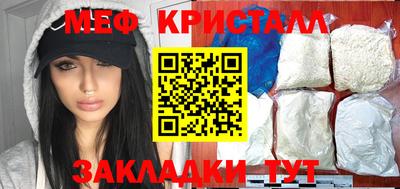амфетамин Свободный