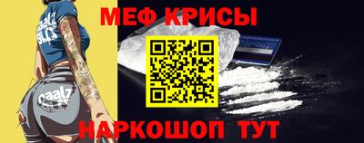 амфетамин Свободный